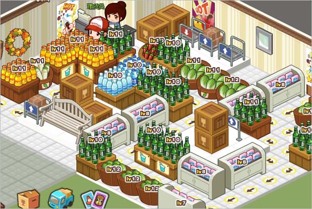 qq超市扩地后的路径改变方法_QQ下载网