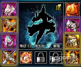 蜀山传奇省钱攻略 教你如何刷将_QQ下载网