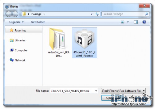 iphone4完美越狱是什么意思?iphone4s完美越