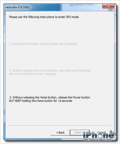 iphone4完美越狱是什么意思?iphone4s完美越