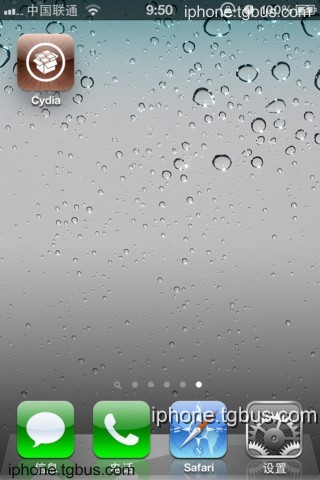 iphone4完美越狱是什么意思?iphone4s完美越