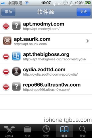 iphone4完美越狱是什么意思?iphone4s完美越