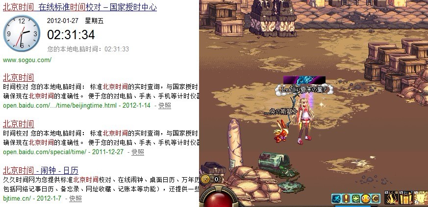 DNF65级粉法杖无尽的华尔兹效果实测 附元素