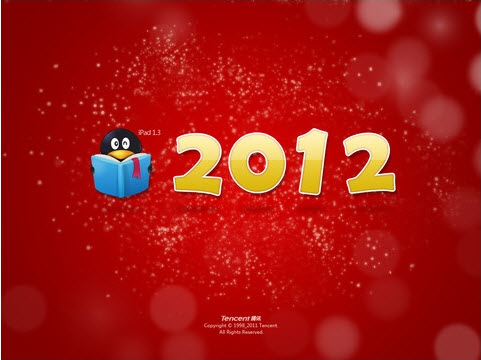 qq阅读下载|qq阅读hd(iPad)2.0.1 官方安装版_