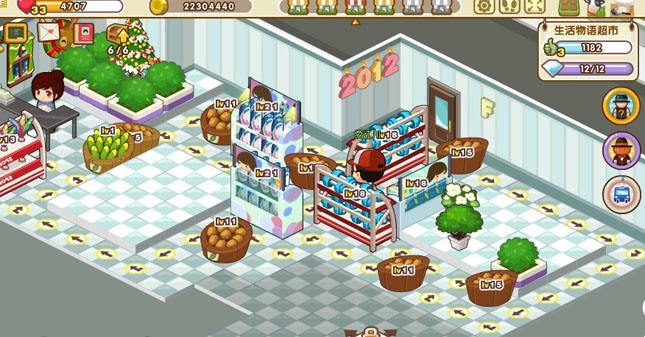 qq超市生活物语超市3口碑最少货架双面摆法_