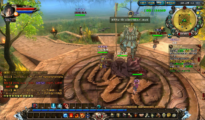 御龙在天钓鱼任务和偷猪任务攻略_QQ下载网