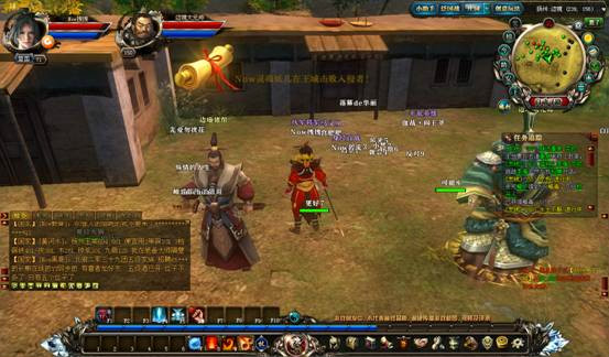 御龙在天钓鱼任务和偷猪任务攻略_QQ下载网