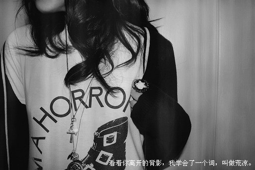 人节伤感QQ空间女生图片_一个人仰望天空_Q