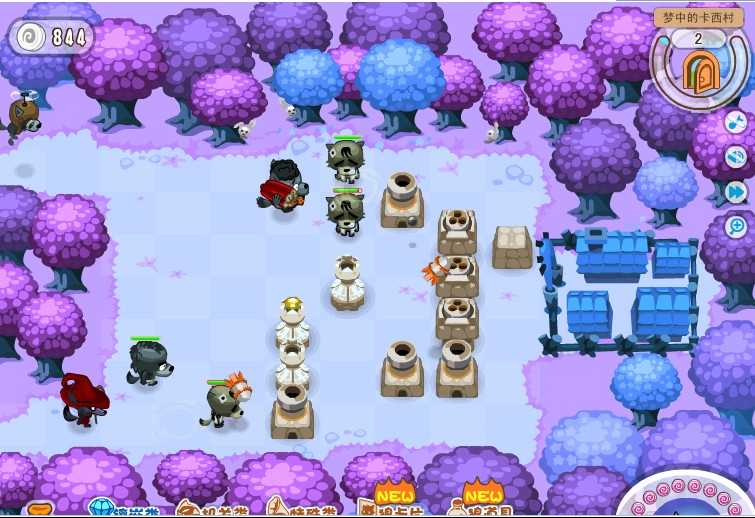 保卫羊村攻略 教你如何通关噩梦卡西村?_QQ下