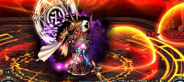 DNF极限祭坛BOSS怎么打 光辉之阿伽门农技