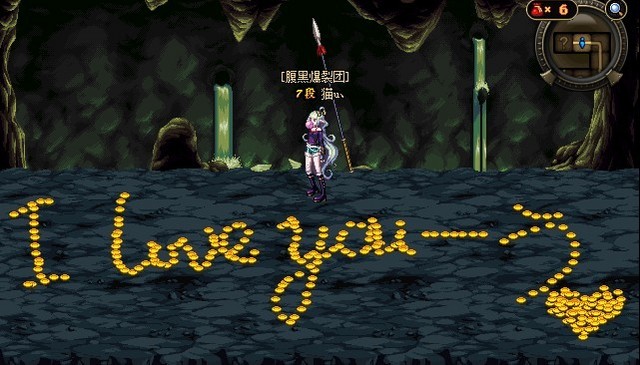 dnf2012情人节不孤单+玩家创意摆图爱情宣言