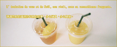 签名档流光字素材 好看的流光字图片