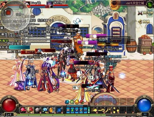 DNF官方语音QTalk801见证浪漫婚礼 2.16四川