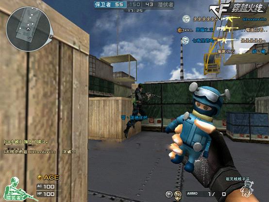 CF奇趣武器大集合 亲身尝试新武器传说_QQ下