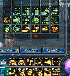 DNF大将军的逆袭 男弹药无消耗单刷上位异界