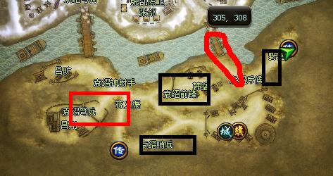 御龙在天教你挂机升级 新手日常任务介绍_QQ