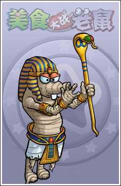 美食大战老鼠平民过深渊教程