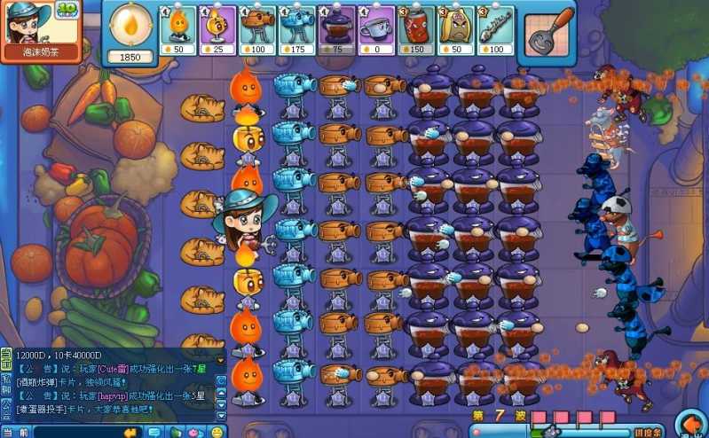 美食大战老鼠非rmb玩家7级推神殿攻略 魔塔蛋