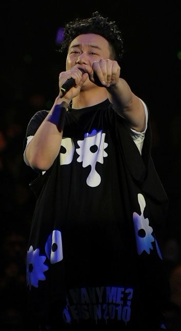 明星QQ空间素材之eason陈奕迅 孤独患者_QQ