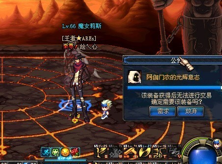 连续ps还是确有其物+dnf网友再爆极限祭坛bo