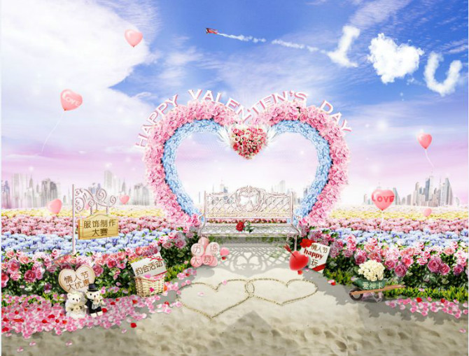 时尚都市无独有偶情人节活动 开始时尚情人节