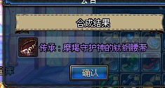 蓝冠平台主管-广东农村信用社招聘