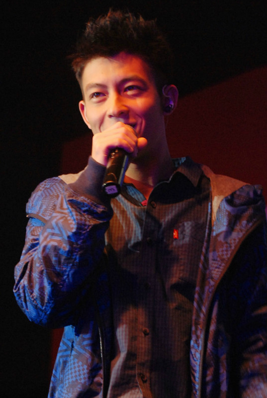 QQ空间明星素材系列 潮人陈冠希_QQ下载网