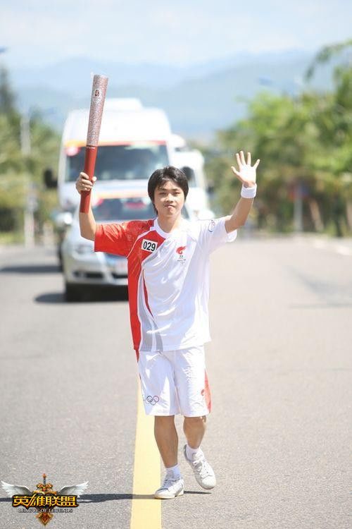 英雄联盟LOL粉丝团团花惊现魔兽争霸人族皇帝