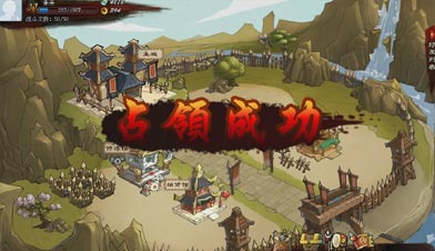 Q水浒开放测试点评活动进行中 参与点评获取Q