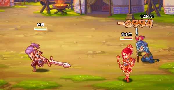 QQ精武堂游戏攻略 如何攻打北朝阵营打法浅析