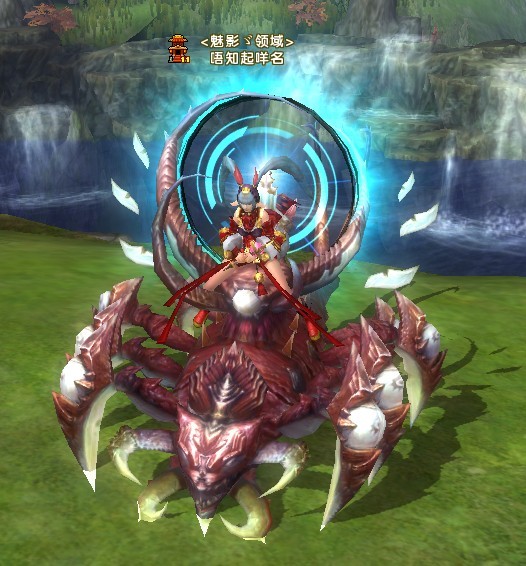 轩辕传奇各10星坐骑特效 师门系统介绍_QQ下