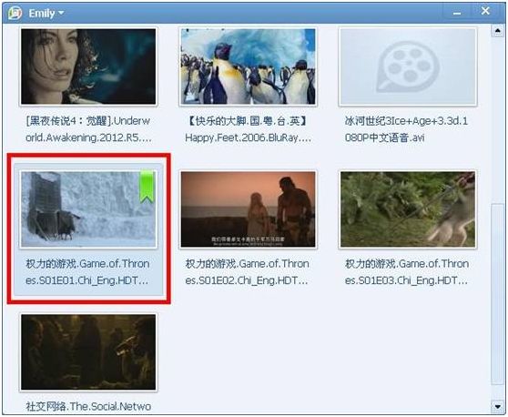 qq影音官方下载3.5版本 登录支持自动关联QQ