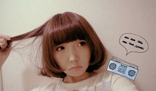 调情关你屁事_个性短发女生qq空间素材_QQ下