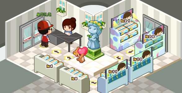 qq超市环保大亨在哪里?环保卫士雕像图_qq下