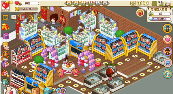 qq超市范特西大卖场3口碑摆法(23个货架)_QQ