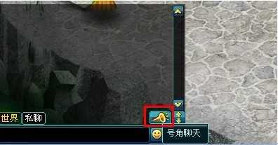 乐春秋游戏资料大全 帮派战、攻城战等完整页