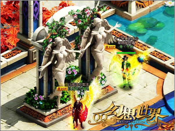 qq幻想世界百级修炼狂人横空出世_qq下载网