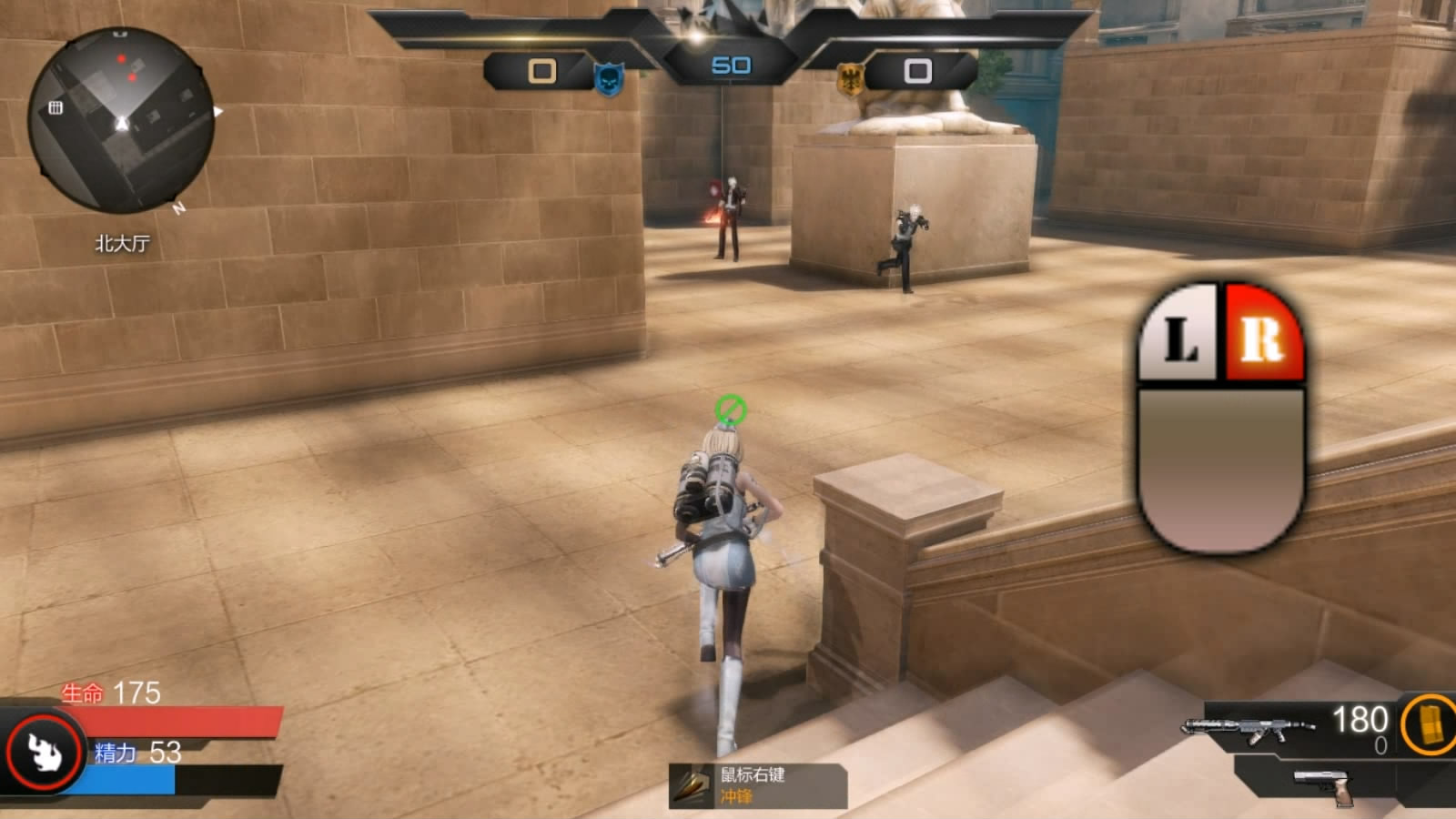 枪神纪职业介绍大全完整页