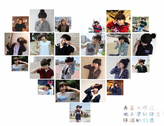 美女生qq皮肤图片素材_失去你还有什么意义_