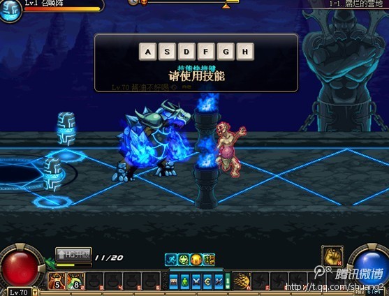 DNF守护者祭坛玩法前瞻 图文解析体验服最新