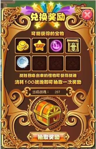 小小阿狸怎么提升潜能?游戏进不去怎么办?小