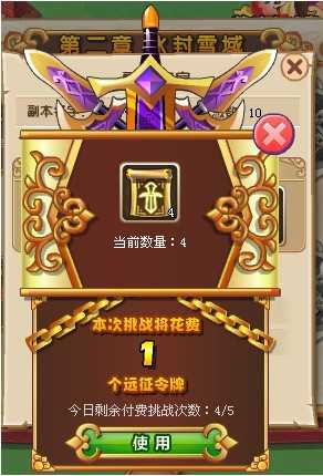 小小阿狸怎么提升潜能?游戏进不去怎么办?小