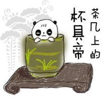 可爱的劳动节群聊qq笔画_表情一声表情我闪亮简巨响包搞笑天空图片