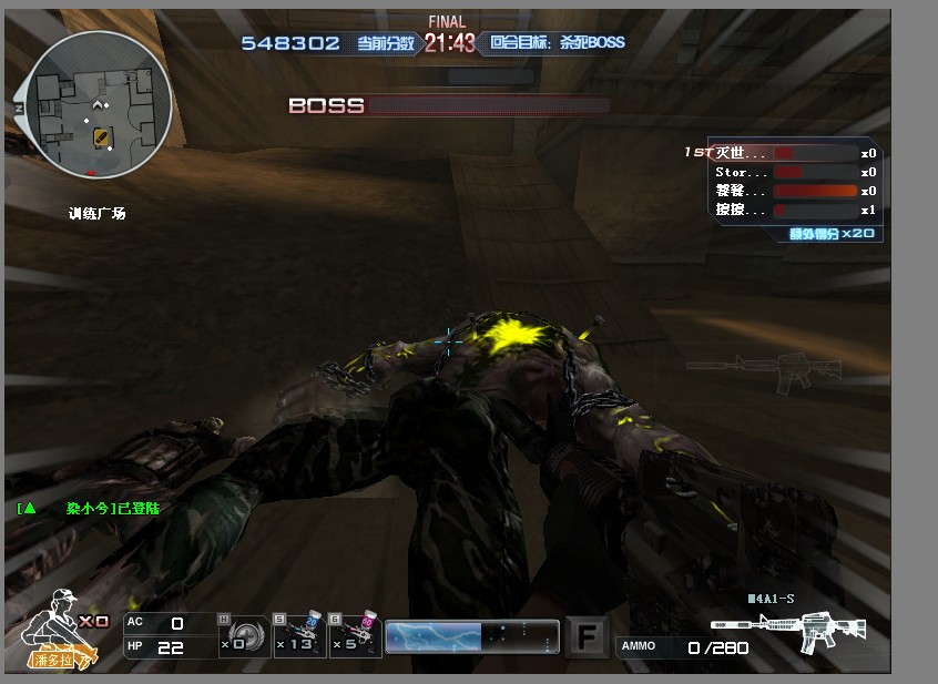 cf神秘营地通关攻略 cf神秘营地秒怪视频_QQ下