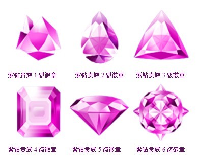 QQ炫舞秋季狂想曲新歌、新品预览_QQ下载网