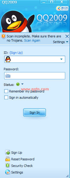 QQ2009(英文版QQ软件)Beta2 English Releas