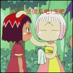 搞笑整人QQ表情 砸你家玻璃_QQ下载网