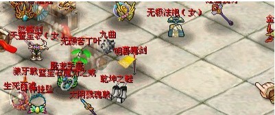 QQ自由幻想家族活动 抓小偷赏酒会_QQ下载网