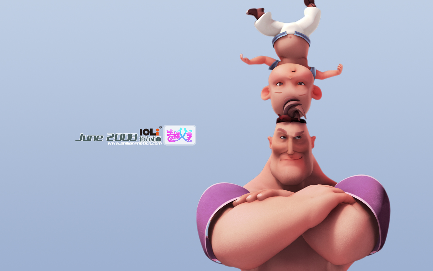 吉祥父子 高清晰大图桌面 1680*1050_QQ下载