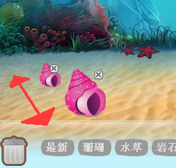 快速获高级鱼的方法 梦幻海底养鱼指南_QQ下